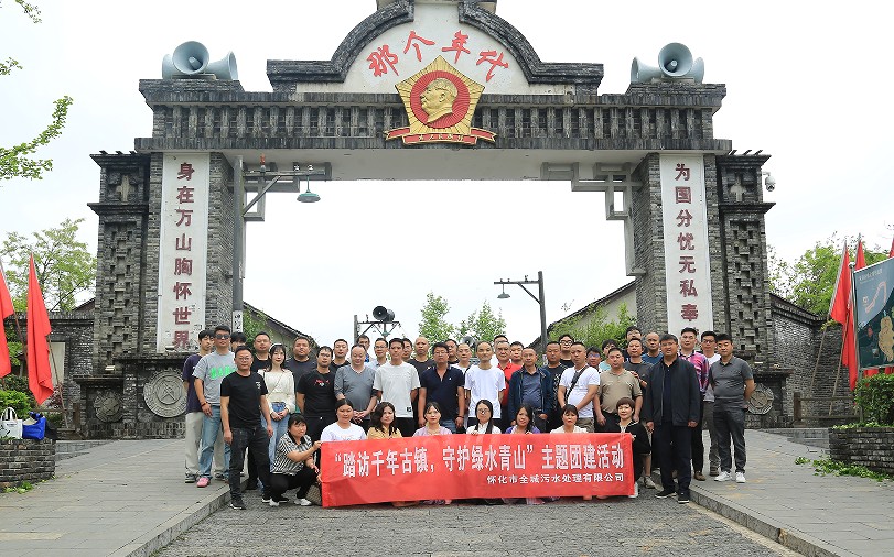 1731053516519553.jpg 1731053516519553.jpg